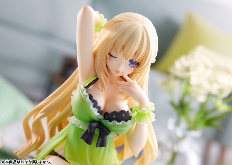 PRE-ORDER Hyperdimension Neptunia - Vert: Waking Up Ver. 1/8 [AMIAMI EXCLUSIVE]