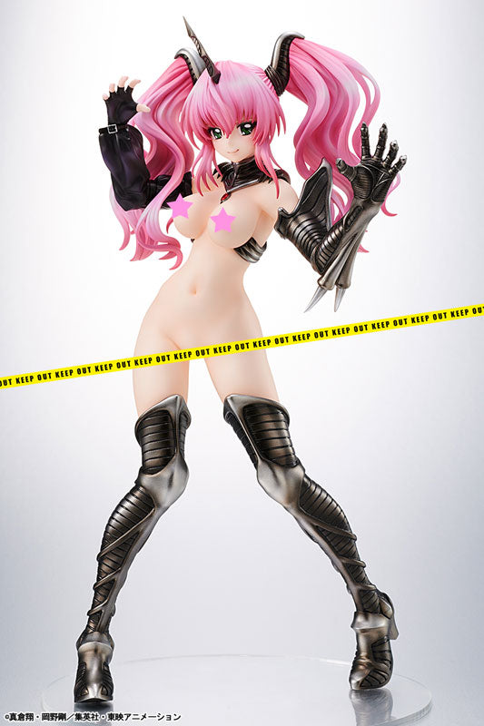 PRE-ORDER Hell Teacher Nube - Minki 1/7 [EXCLUSIVE]