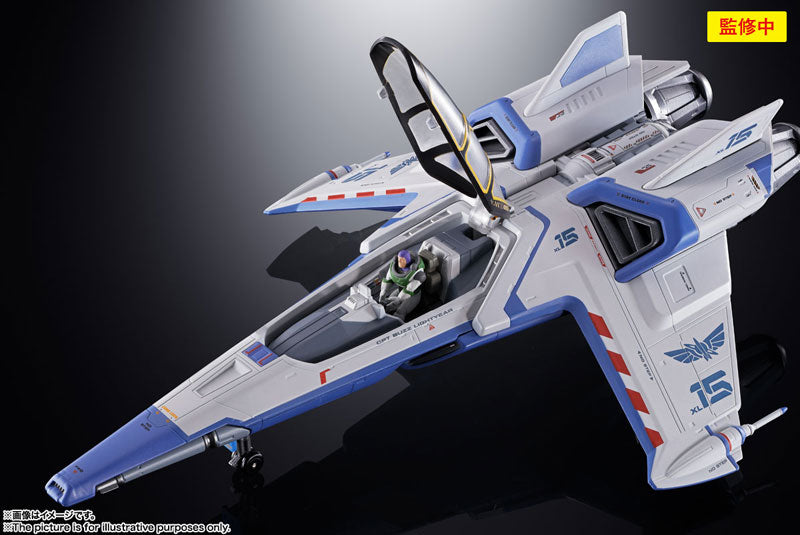 PRE-ORDER Chogokin - Lightyear - XL-15 Spaceship