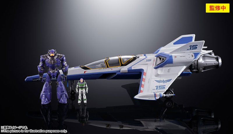 PRE-ORDER Chogokin - Lightyear - XL-15 Spaceship