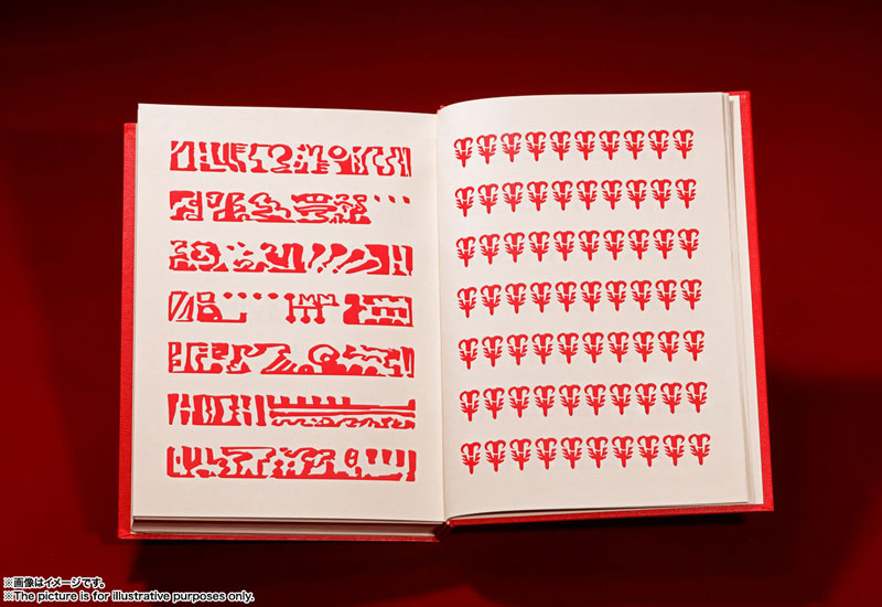 PRE-ORDER PROPLICA - Zatch Bell! - Spell Book