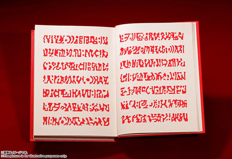 PRE-ORDER PROPLICA - Zatch Bell! - Spell Book