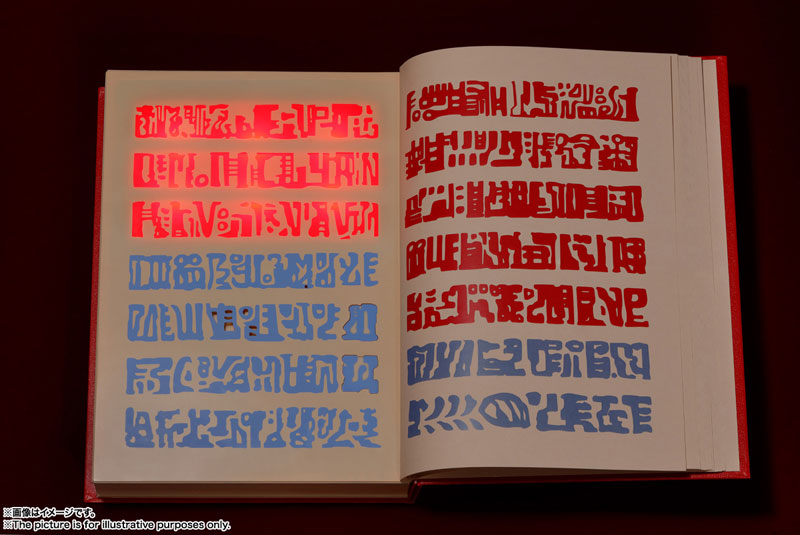 PRE-ORDER PROPLICA - Zatch Bell! - Spell Book