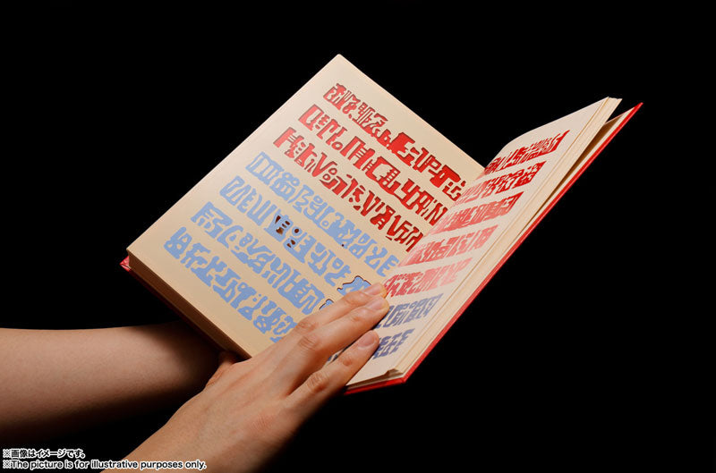 PRE-ORDER PROPLICA - Zatch Bell! - Spell Book