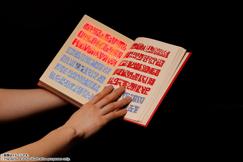 PRE-ORDER PROPLICA - Zatch Bell! - Spell Book