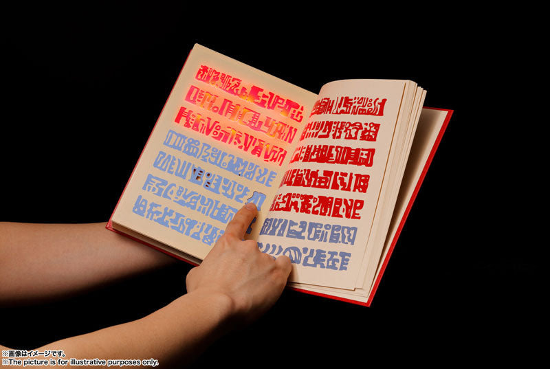 PRE-ORDER PROPLICA - Zatch Bell! - Spell Book