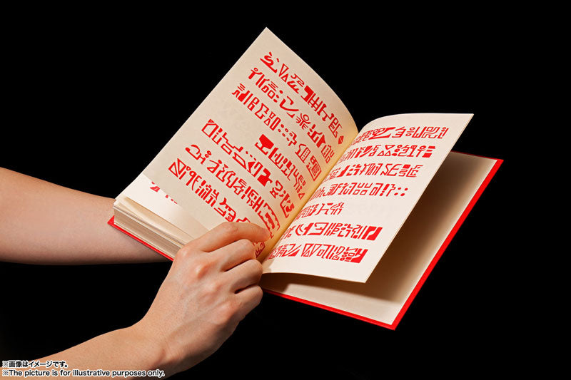 PRE-ORDER PROPLICA - Zatch Bell! - Spell Book