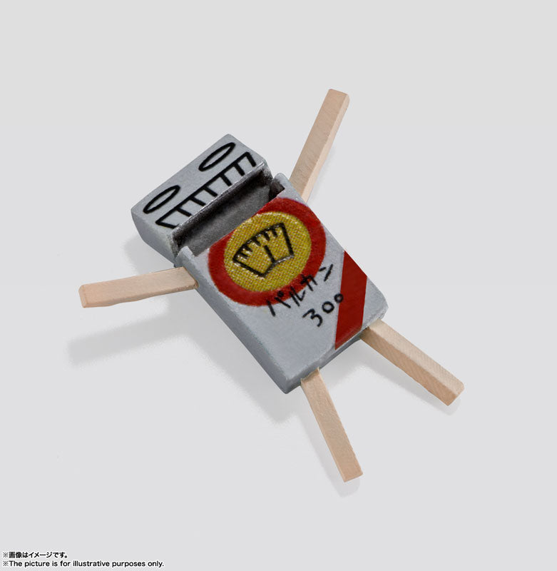 PRE-ORDER S.H.Figuarts - Zatch Bell! - Zatch Bell