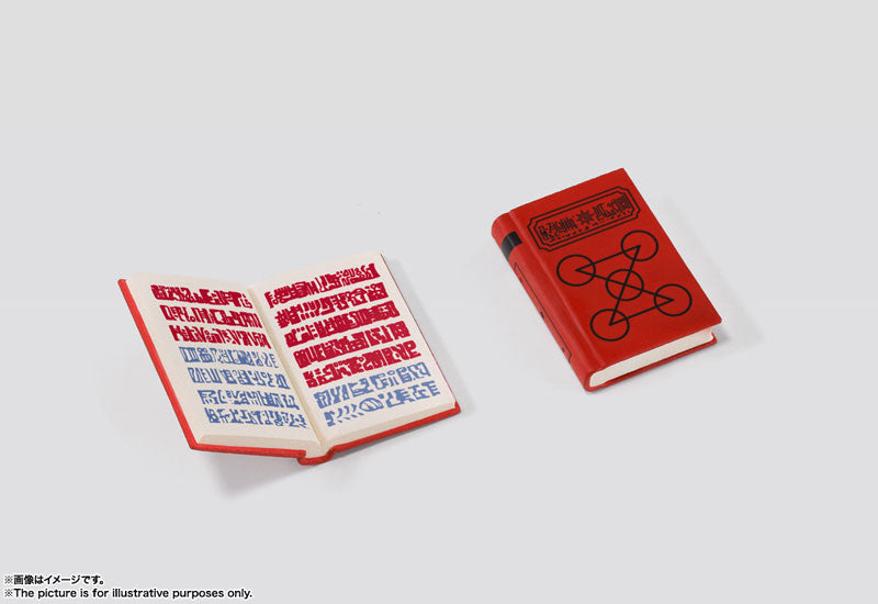 PRE-ORDER S.H.Figuarts - Zatch Bell! - Kiyo Takamine