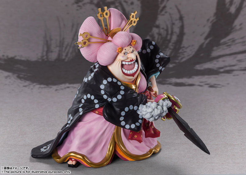 PRE-ORDER Figuarts ZERO - One Piece - Charlotte Linlin - Oiran O-Lin Onigashima Kaibutsu Kessen