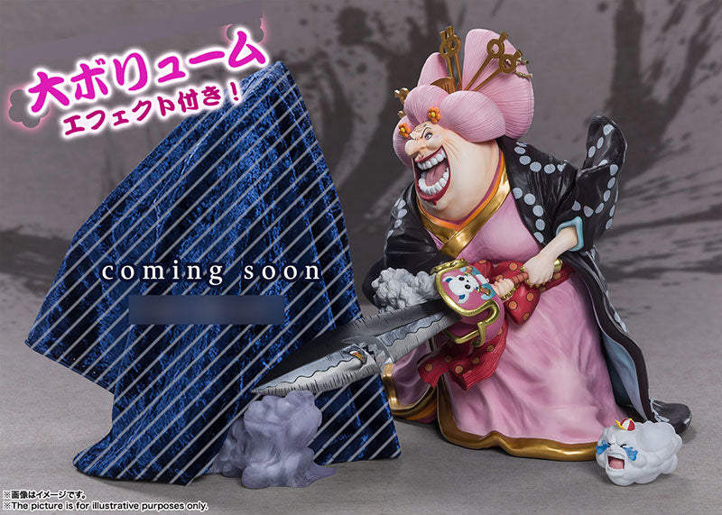 PRE-ORDER Figuarts ZERO - One Piece - Charlotte Linlin - Oiran O-Lin Onigashima Kaibutsu Kessen