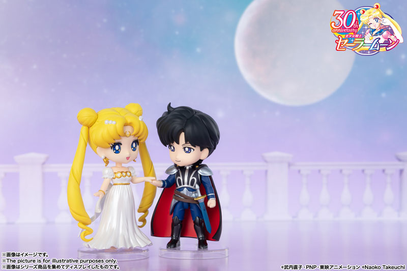 PRE-ORDER Figuarts mini - Sailor Moon - Princess Serenity