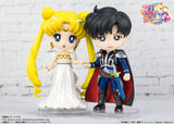 PRE-ORDER Figuarts mini - Sailor Moon - Prince Endymion