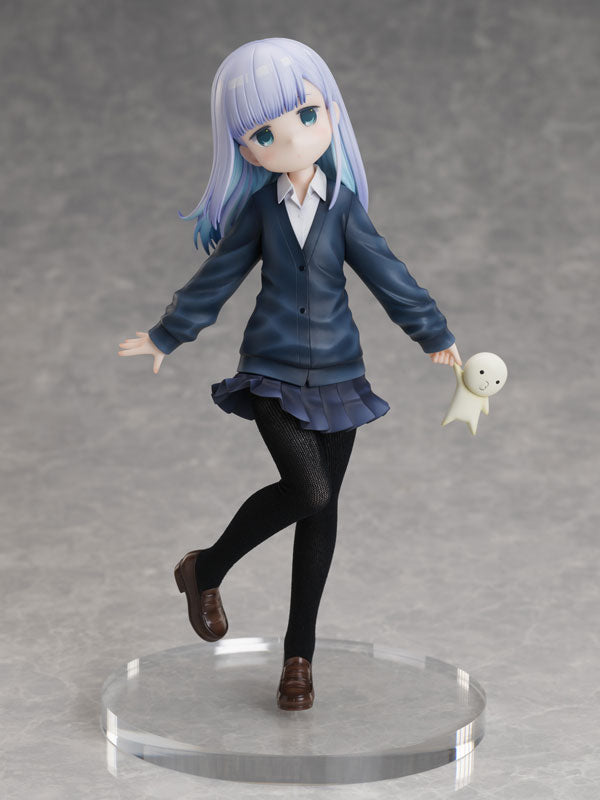 PRE-ORDER Aharen-san wa Hakarenai - Reina Aharen 1/7