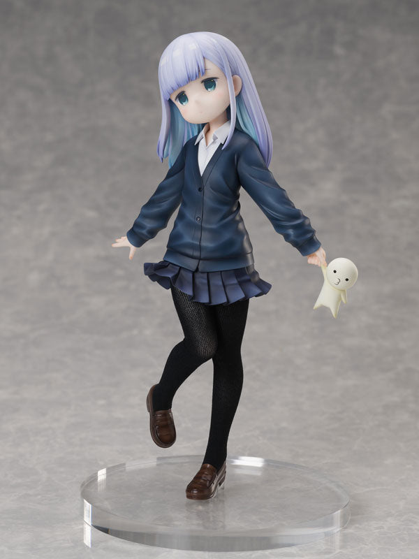 PRE-ORDER Aharen-san wa Hakarenai - Reina Aharen 1/7