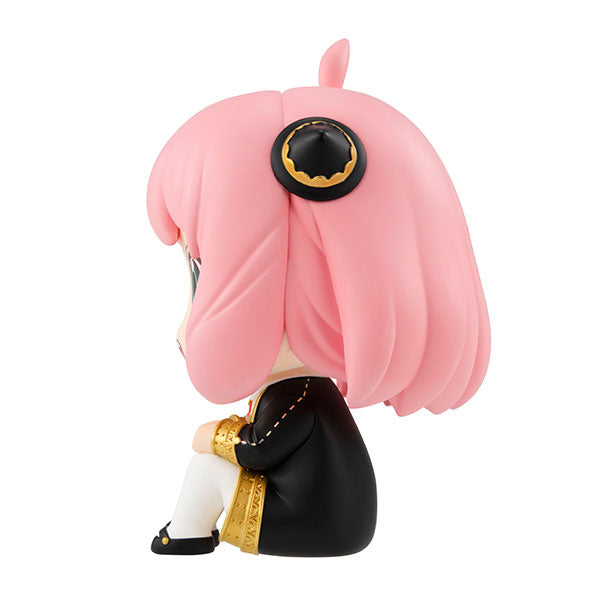 IN-STOCK MegaHouse - Look Up - Spy x Family - Anya Forger