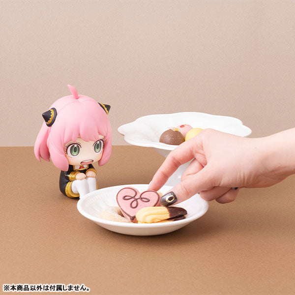 IN-STOCK MegaHouse - Look Up - Spy x Family - Anya Forger