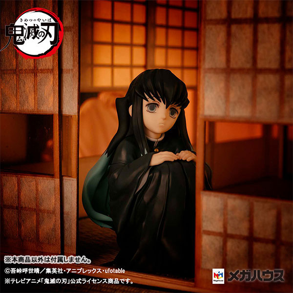 PRE-ORDER G.E.M Series - Demon Slayer: Kimetsu no Yaiba - Palm Size Tokito-san