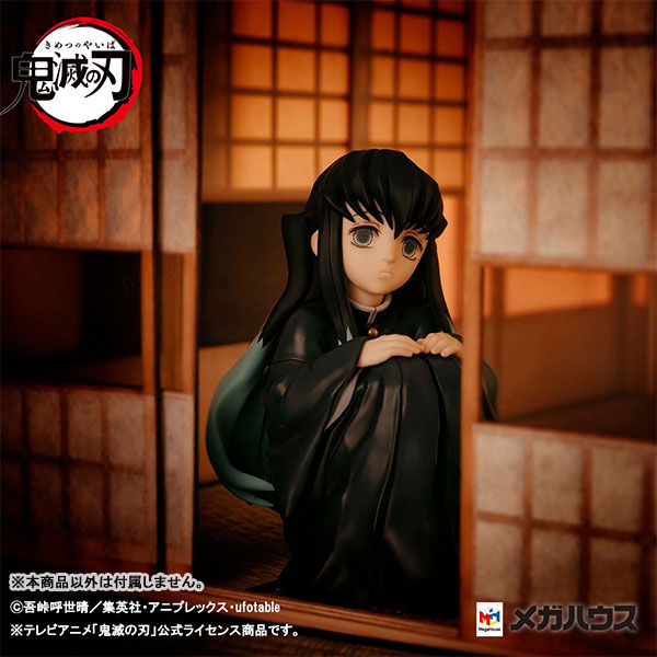 PRE-ORDER G.E.M Series - Demon Slayer: Kimetsu no Yaiba - Palm Size Tokito-san