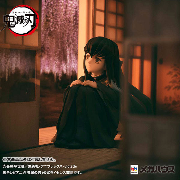 PRE-ORDER G.E.M Series - Demon Slayer: Kimetsu no Yaiba - Palm Size Tokito-san