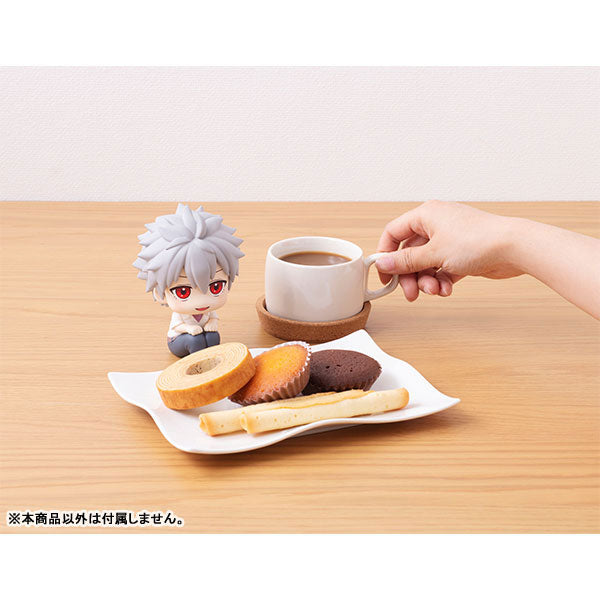 PRE-ORDER Look Up - Evangelion: 3.0+1.0 Thrice Upon a Time - Kaworu Nagisa