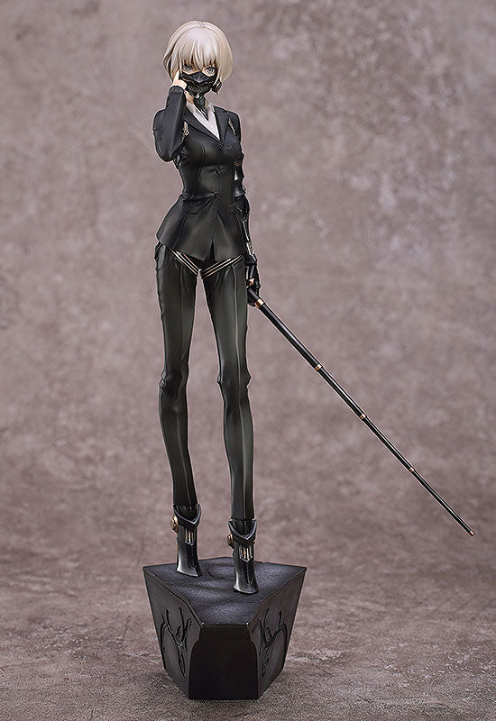 PRE-ORDER G.A.D. - G.A.D_INU 1/7