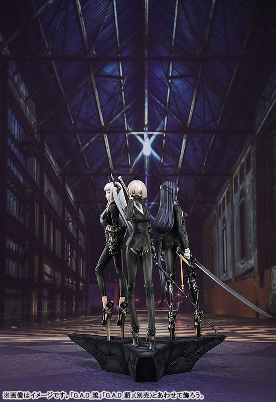 PRE-ORDER G.A.D. - G.A.D_INU 1/7