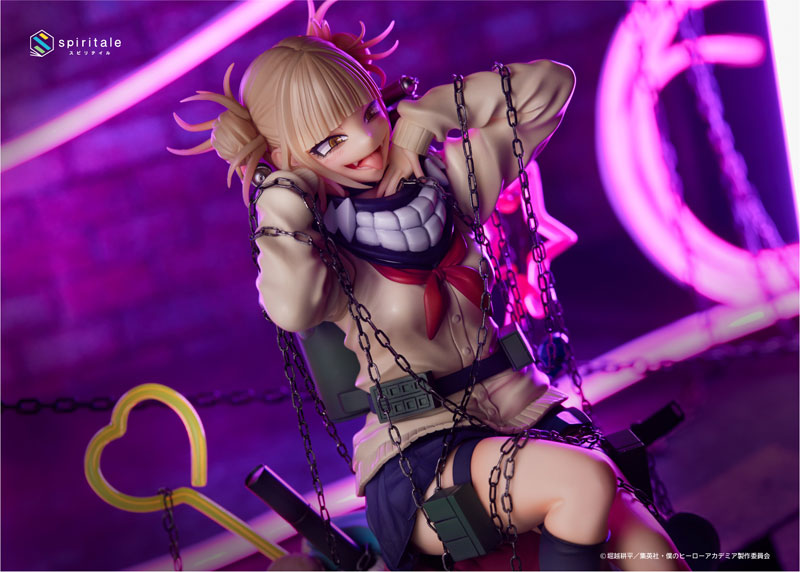 PRE-ORDER My Hero Academia - Himiko Toga -Villain- 1/7