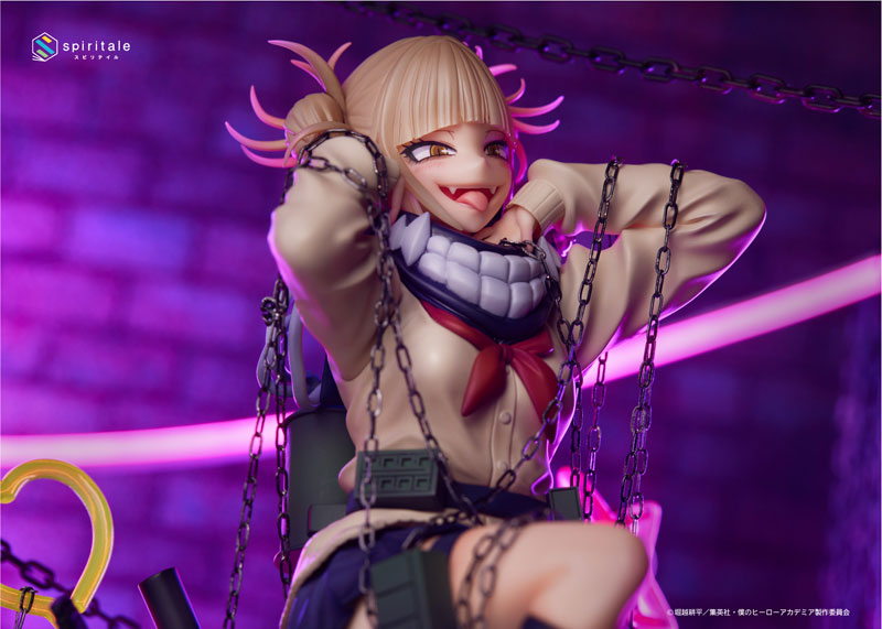 PRE-ORDER My Hero Academia - Himiko Toga -Villain- 1/7