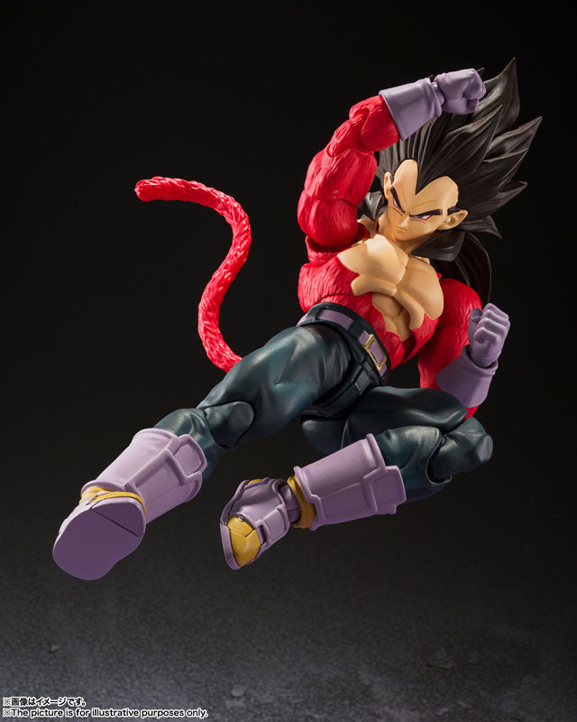 IN-STOCK Bandai - S.H.Figuarts - Dragon Ball GT - Vegeta SSJ4