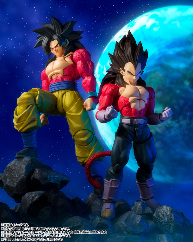 IN-STOCK Bandai - S.H.Figuarts - Dragon Ball GT - Vegeta SSJ4
