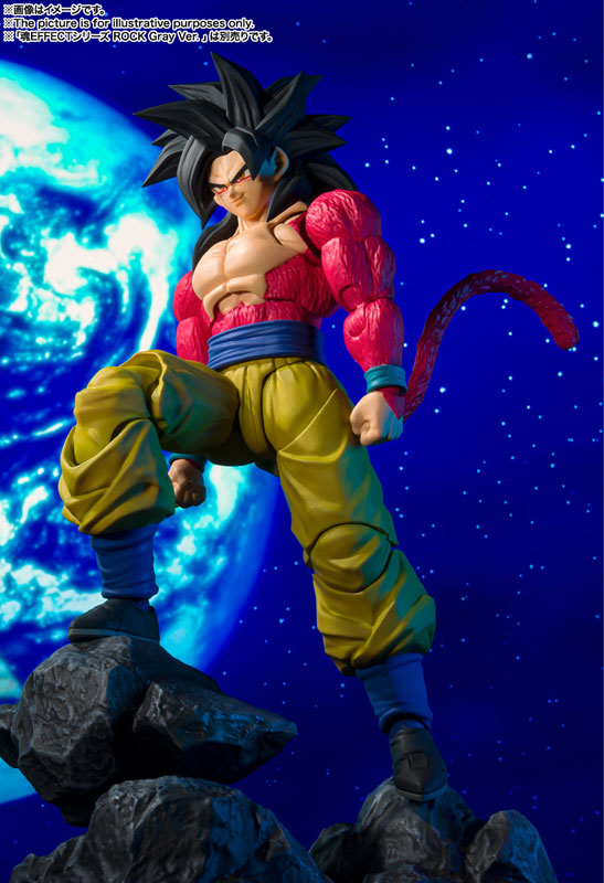 PRE-ORDER S.H.Figuarts - Dragon Ball GT - Son Goku SSJ4 [November Release]