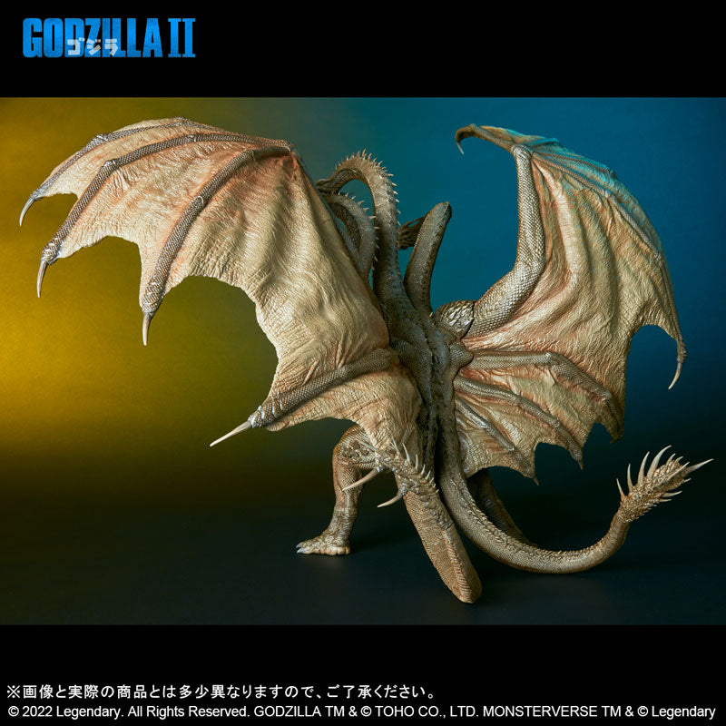 PRE-ORDER Toho Daikaiju Series - Godzilla II - King Ghidorah (2019)