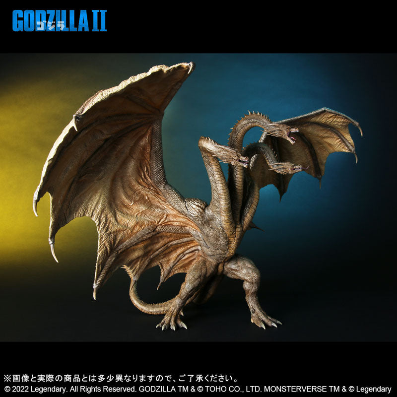 PRE-ORDER Toho Daikaiju Series - Godzilla II - King Ghidorah (2019)
