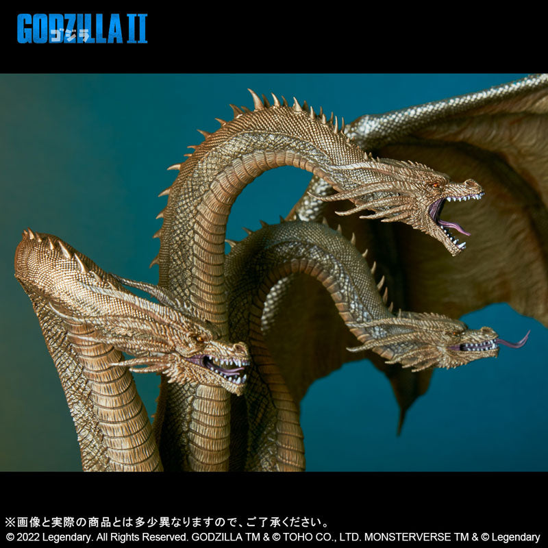 PRE-ORDER Toho Daikaiju Series - Godzilla II - King Ghidorah (2019)