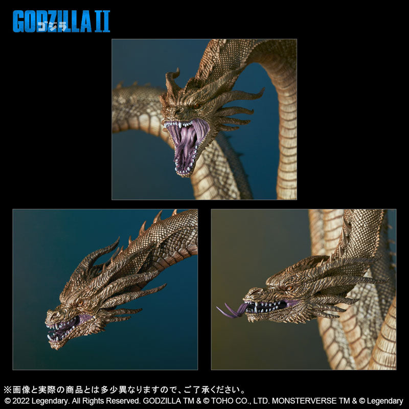 PRE-ORDER Toho Daikaiju Series - Godzilla II - King Ghidorah (2019)