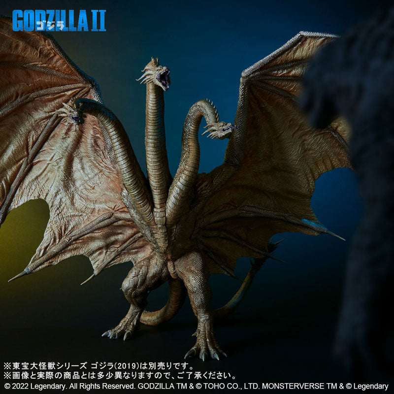 PRE-ORDER Toho Daikaiju Series - Godzilla II - King Ghidorah (2019)