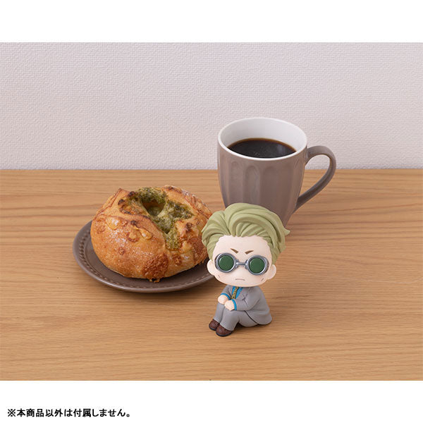 PRE-ORDER Look Up - Jujutsu Kaisen - Kento Nanami