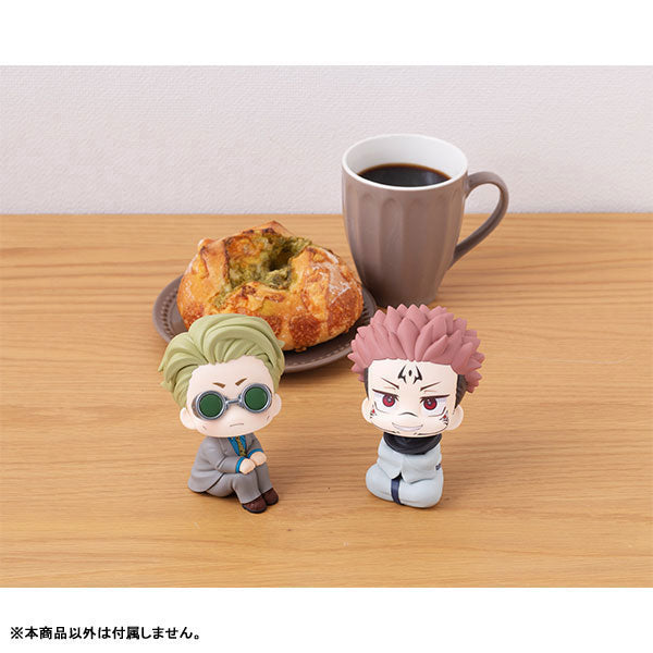 PRE-ORDER Look Up - Jujutsu Kaisen - Sukuna