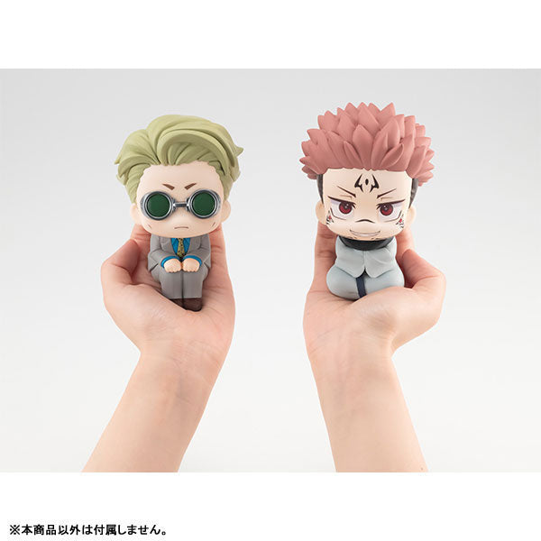 PRE-ORDER Look Up - Jujutsu Kaisen - Sukuna