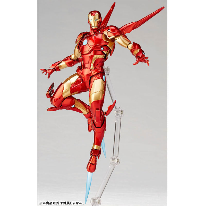 PRE-ORDER Amazing Yamaguchi No.013 - Iron Man: Bleeding Edge Armor [November 2022 Release]