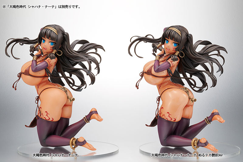 PRE-ORDER Dai Kasshoku Jidai - Shahana Naana: Wet Glossy Skin Ver. 1/5 [EXCLUSIVE]
