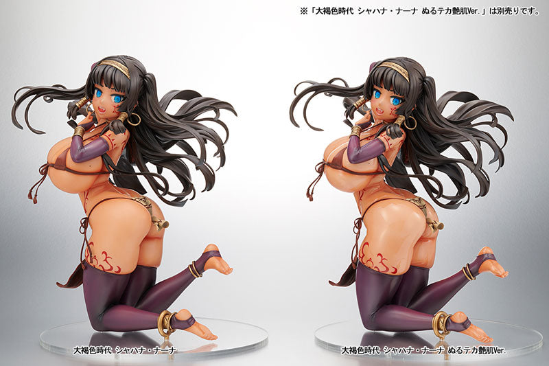 PRE-ORDER Dai Kasshoku Jidai - Shahana Naana 1/5 [EXCLUSIVE]