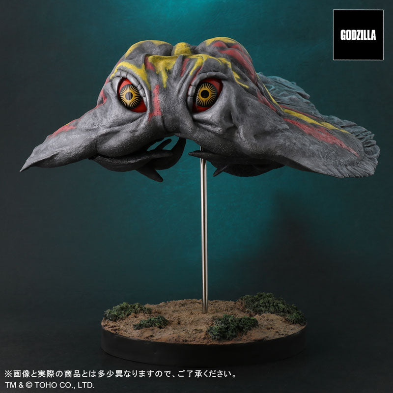 PRE-ORDER Toho 30cm Series Favorite Sculptures Line - Godzilla vs. Hedorah - Hedorah: Flying Form