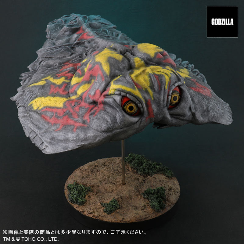 PRE-ORDER Toho 30cm Series Favorite Sculptures Line - Godzilla vs. Hedorah - Hedorah: Flying Form