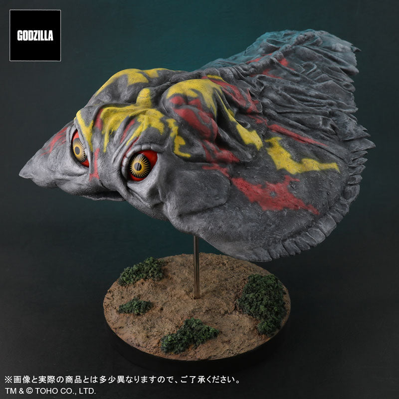 PRE-ORDER Toho 30cm Series Favorite Sculptures Line - Godzilla vs. Hedorah - Hedorah: Flying Form