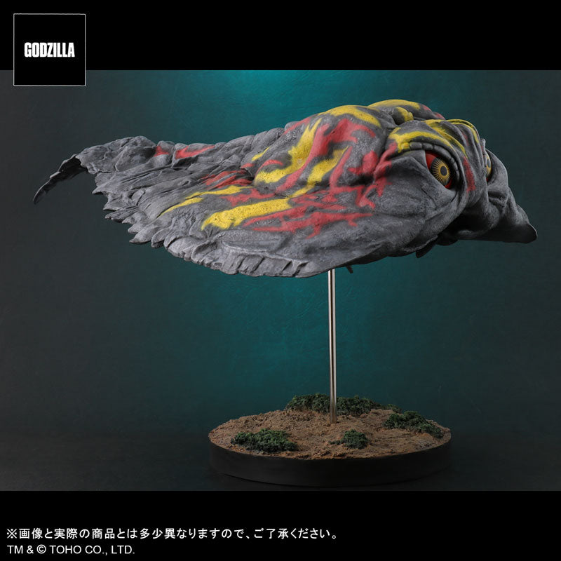 PRE-ORDER Toho 30cm Series Favorite Sculptures Line - Godzilla vs. Hedorah - Hedorah: Flying Form