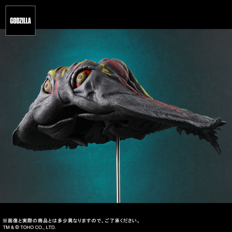 PRE-ORDER Toho 30cm Series Favorite Sculptures Line - Godzilla vs. Hedorah - Hedorah: Flying Form