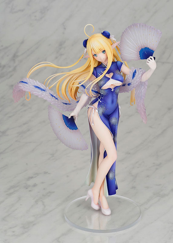 PRE-ORDER Azur Lane - Centaur: Sprightly Spring Wind Ver.