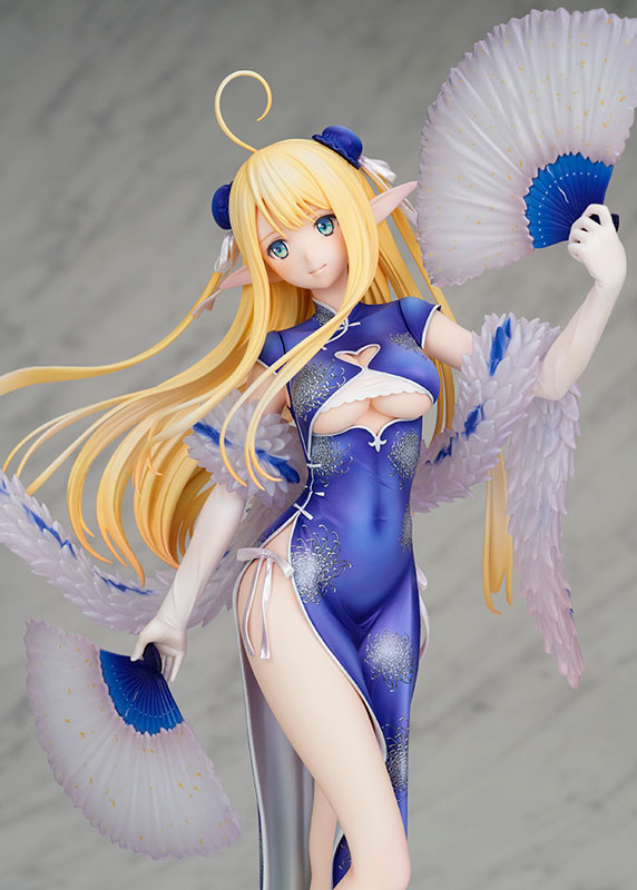 PRE-ORDER Azur Lane - Centaur: Sprightly Spring Wind Ver.